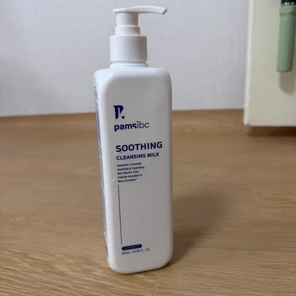 [BUNJANG] Pharms Ivy Bee Soothing Cleansing Milk 500ml / 팜시버클리징밀크 소핑 클렌징 밀크