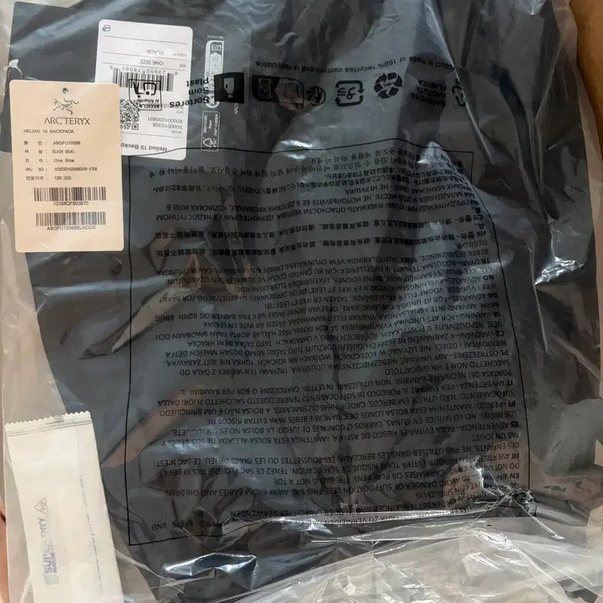 [BUNJANG] Arc'teryx Heliad 15 Backpack Black / 아크테릭스 헬리아드 15 백팩 블랙