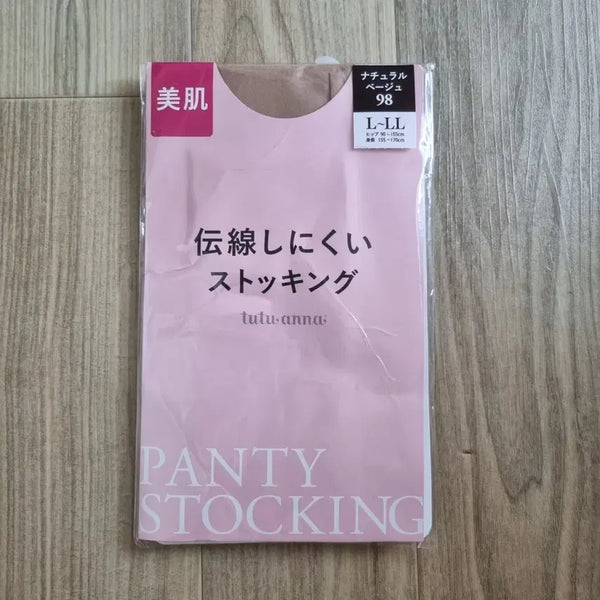 [BUNJANG] Tutuanna Pantyhose L-LL Natural Beige / 일본 투투앤나 팬티스타킹 L-LL 내추럴 베이지색