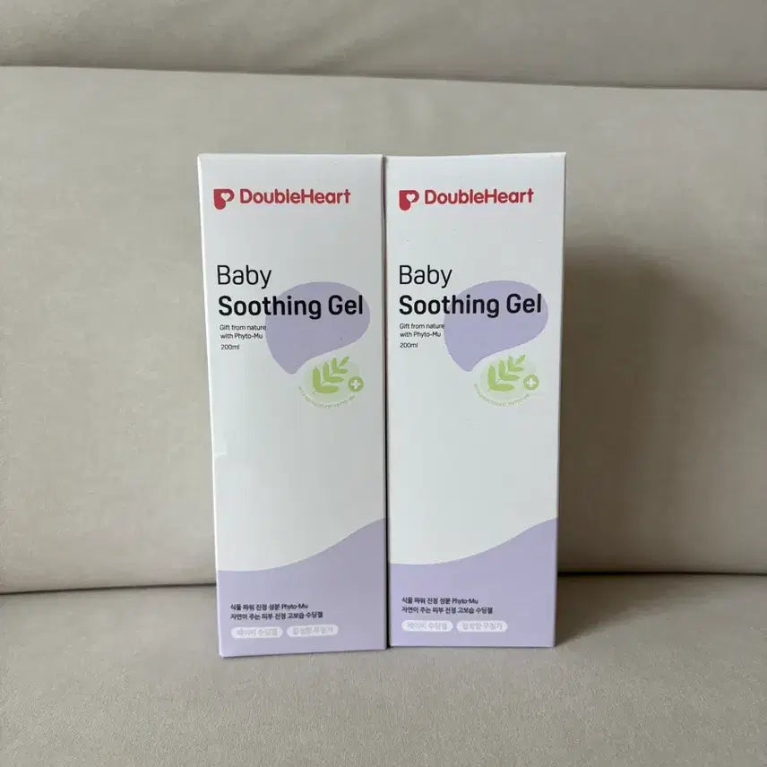 [BUNJANG] Double Heart Soothing Gel Set (2 Count) / 더블하트 수딩젤 2개세트(새상품)