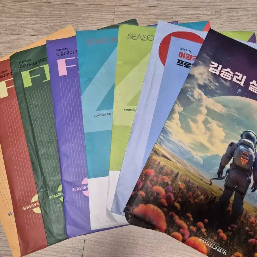 [BUNJANG] 2026 Lee Gam Korean Mock Exams & Kim Seung Ri Practice Exams / 2026학년도 이감국어/간쓸개, 김승리 실전 모의고사 판매
