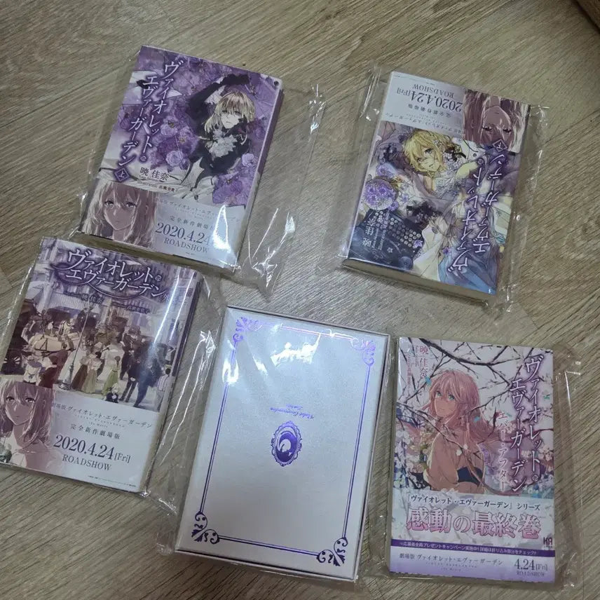 [BUNJANG] Violet Evergarden Last Letter Blu-ray and Novel Set / 바이올렛 에버가든 원서 라스트레터 블루레이