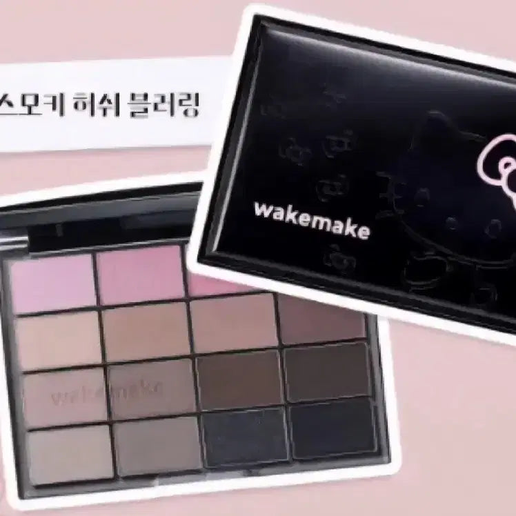 [BUNJANG] WAKEMAKE 28 Smoky Hush Palette / 웨이크메이크 28 스모키 허쉬 팔레트