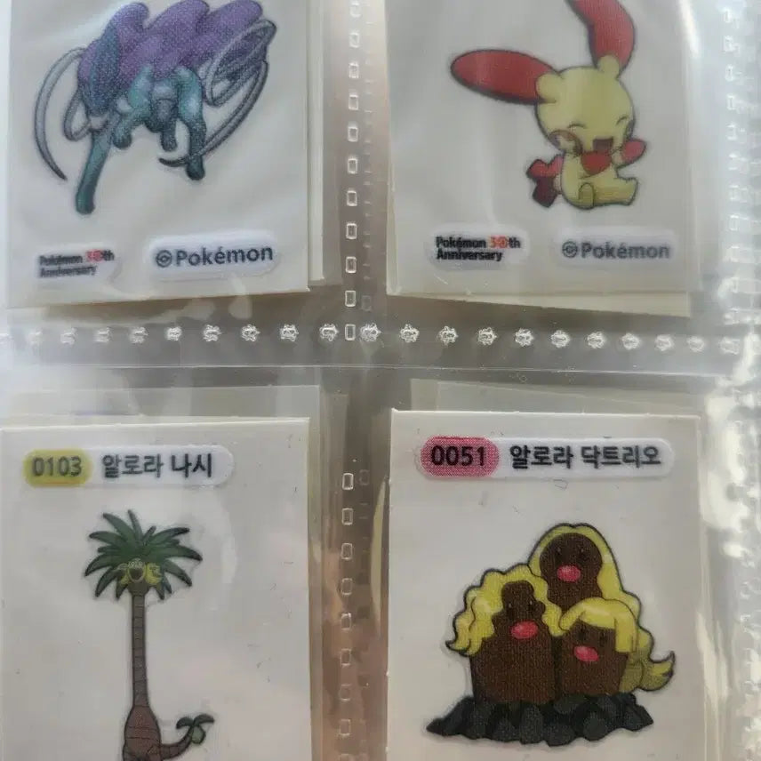 [BUNJANG] Pokemon Stickers Bundle Set / 포켓몬 띠부실 68종 일괄