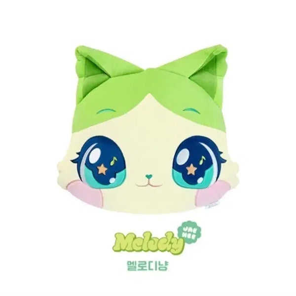 [BUNJANG] NCT WISH Jaehee Melody Cat Plush / 엔시티위시 재희 멜로디냥 양도