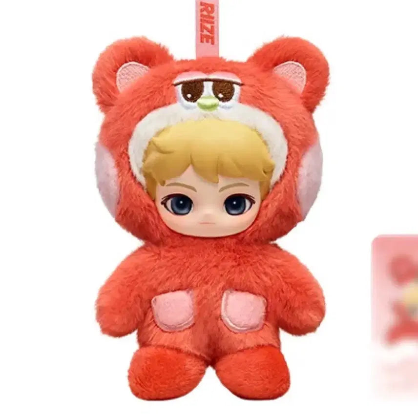 [BUNJANG] RIIZE Lizko Fluffy Doll Keychain / [리즈코] 팝마트 라이즈 플러피 인형키링 양도