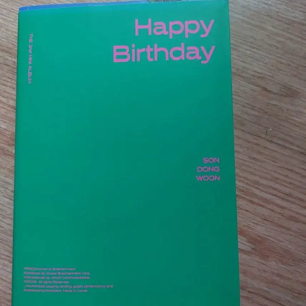 [BUNJANG] Highlight Dongwoon 2nd Mini Album Happy Birthday / 하이라이트 손동운 2nd 미니앨범 Happy Birthday