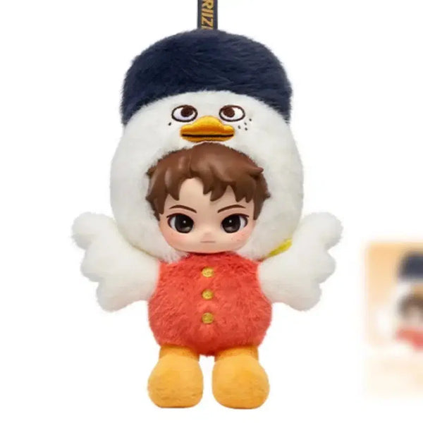 [BUNJANG] Pop Mart RIIZE Fluffy Doll Keychain / [똘병] 팝마트 라이즈 플러피 인형 키링 양도