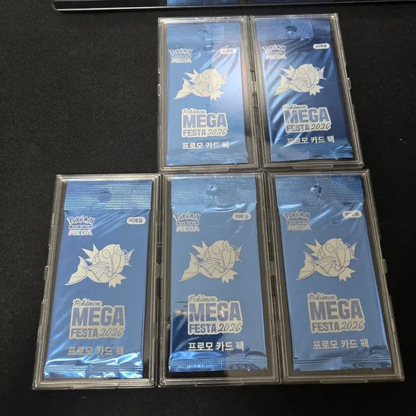 [BUNJANG] Gyarados Promo Cards (5-Card Set with Case) / 잉어킹 프로모 카드 5장 (케이스 포함)