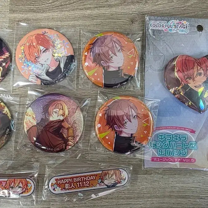 [BUNJANG] Shinonome Akito 7 Types + Birthday 2 Types Can Badges / 프세카 시노노메 아키토 캔뱃지 7종+생일뱃지 2종