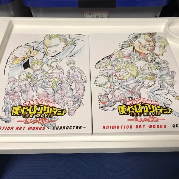 [BUNJANG] My Hero Academia Movie Original Artbook Set / 애니 나의 히어로 아카데미아 히로아카 나히아 극장판 원화집 아트북 화집 화보집