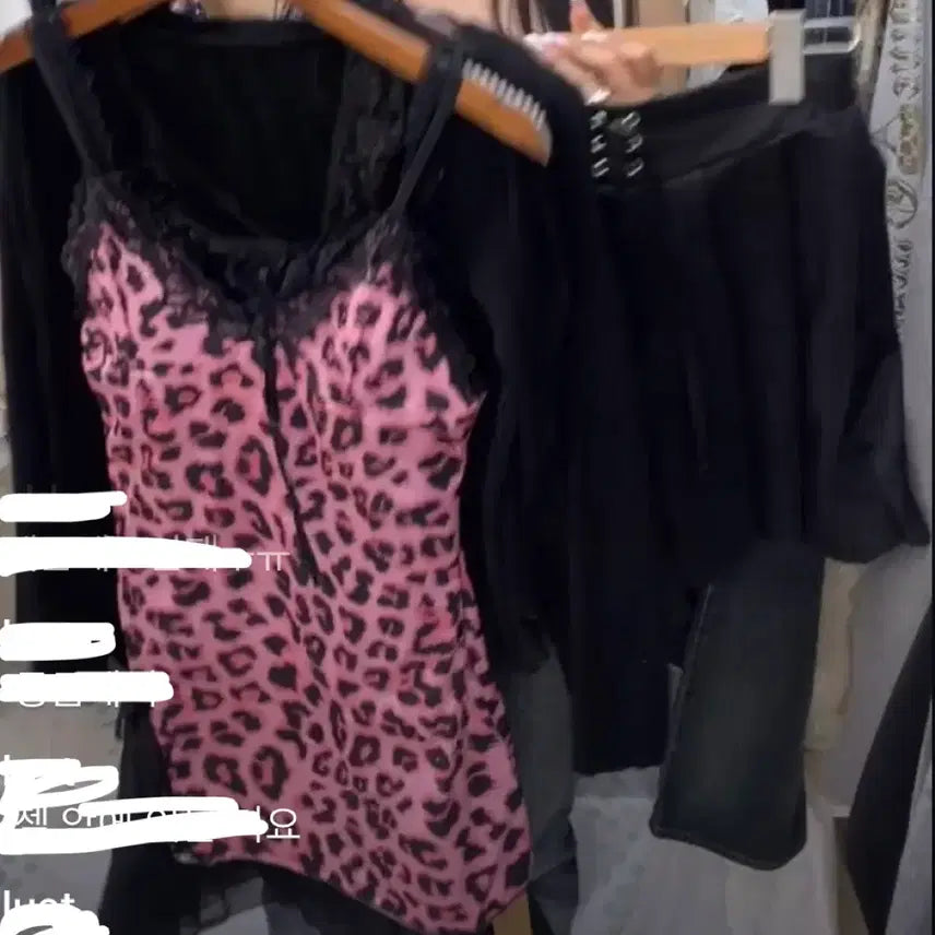 [BUNJANG] Gyaru Leopard Pink Punk Black Slip Dress Coordination Set / 갸루 호피 핑크 펑크 블랙 슬립 원피스 코디세트 스윙잉키즈 미코하우스 카모메산장 와이즈걸 코코모리빈티지