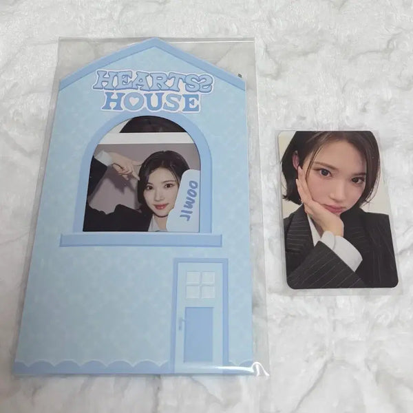 [BUNJANG] Hats to Hearts Jiwoo House Photoset / 하츠투하츠 하투하 지우 하우스 포토세트 md 양도 판매