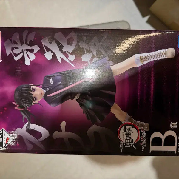 [BUNJANG] Demon Slayer Kanao B Prize Sealed Figure / 택포 7,네고가능!, 미개봉현물!) 귀칼 상현2 카나오 B상