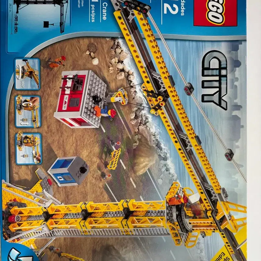 [BUNJANG] LEGO City 7905 Building Crane / 레고 시티 7905 빌딩 크레인