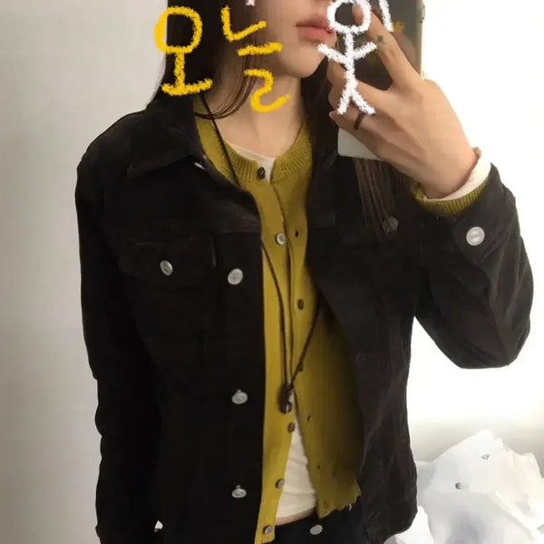 [BUNJANG] Corduroy Jacket Brown / 코듀로이 자켓 브라운