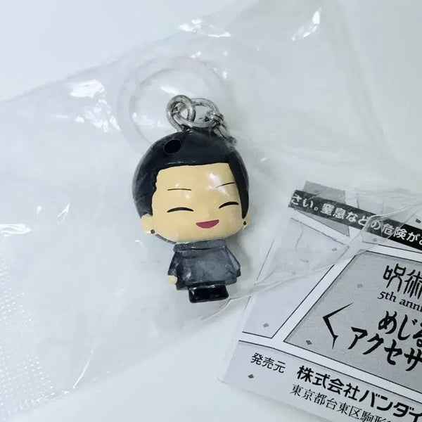 [BUNJANG] Jujutsu Kaisen 5th Anniversary Mezushi Gacha Suguru Geto / 주술회전 5주년 메지루시 가챠 - 게토 스구루
