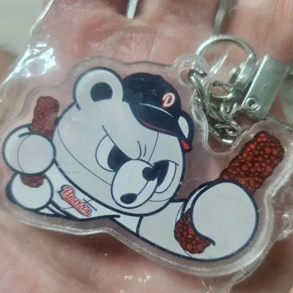 [BUNJANG] Doosan Bears Che Woong Yi Keyring / 두산 베어스 철웅이 키링