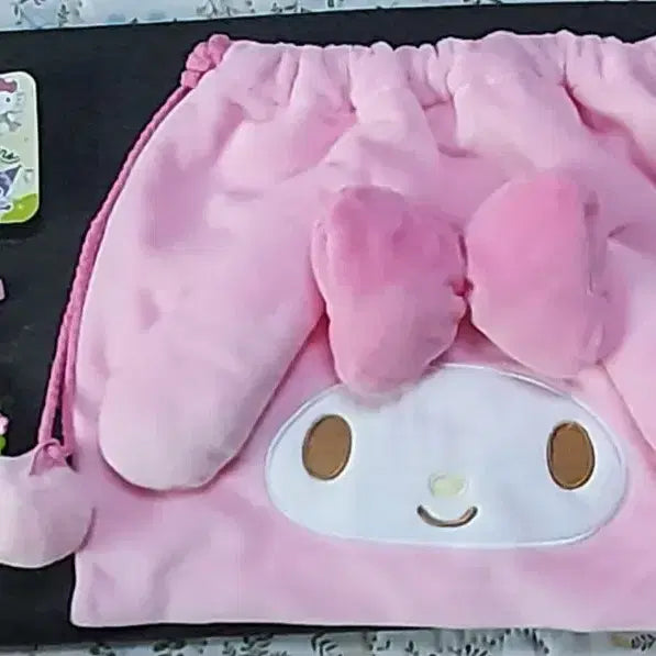 [BUNJANG] Sanrio My Melody Beaded Pouch and Keychain Set / 산리오 마이멜로디