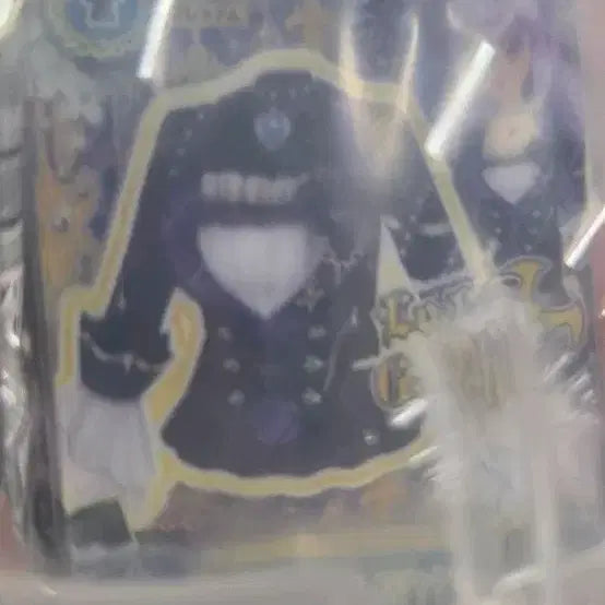 [BUNJANG] Aikatsu! iM☆Star Blue Empress Gashapon Keychain / 아이카츠 아이엠스타 블루 엠프레스 가챠 키링 가샤폰 가챠폰 판매 및 교환