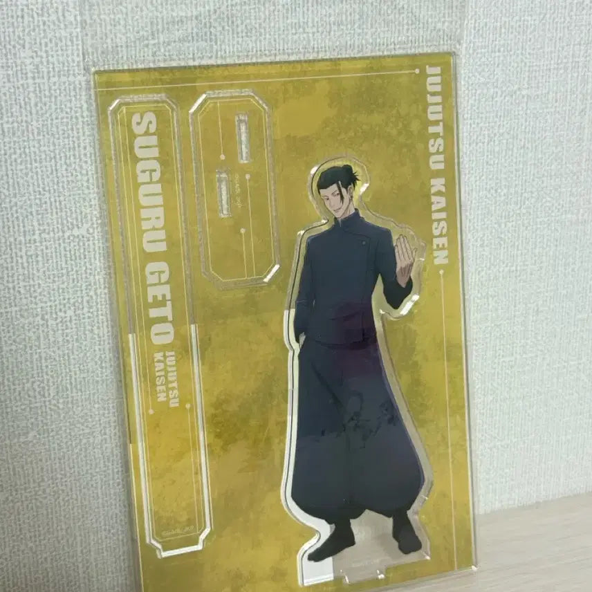 [BUNJANG] Jujutsu Kaisen Suguru Geto Acrylic Stand / 주술회전 게토 스구루 아크릴 스탠드