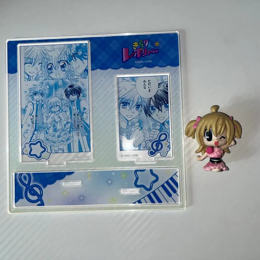 [BUNJANG] Kirarin Revolution Akari Tsukishima Acrylic Stand & Figure / 라라의 스타일기 키라링 레볼루션 아크릴 스탠드 & 피규어