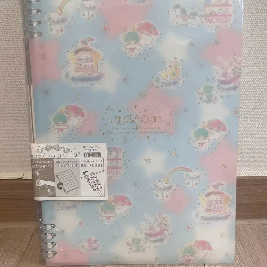 [BUNJANG] Sanrio Little Twin Stars Loose Leaf Binder B5 / (네고 협의 가능)산리오 리틀트윈스타 루즈리프 b5