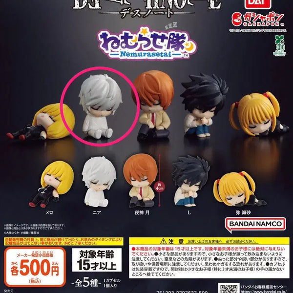 [BUNJANG] Death Note Nemurasetae Gacha Figure Nia (Sealed) / (미개봉) 데스노트 니아 네무라세타이 가챠 피규어