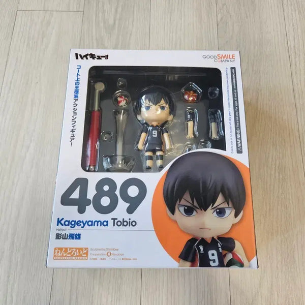 [BUNJANG] Haikyuu!! Kageyama Tobio Nendoroid #489 / 하이큐 카게야마 토비오 넨도로이드 489