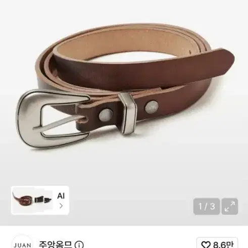[BUNJANG] Juangehomme Vintage Leather Belt Brown / 주앙옴므 빈티지 레더 벨트