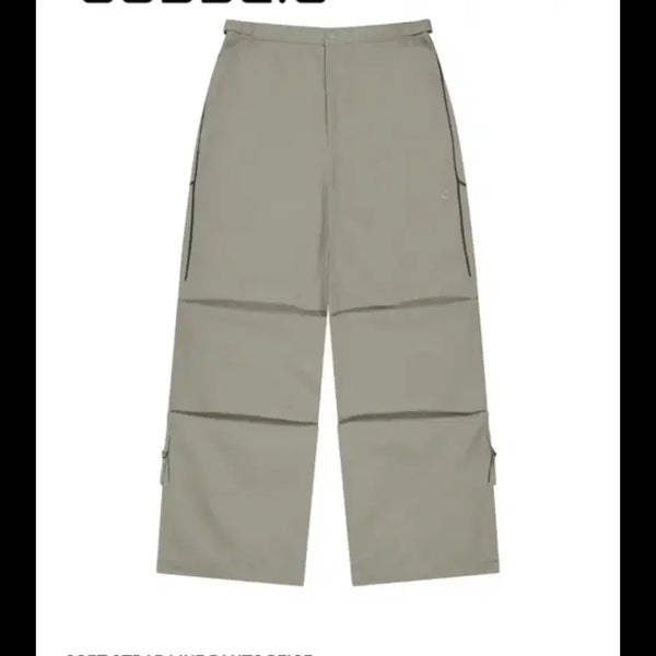 [BUNJANG] KOSEIO Soft Strap Line Pants Beige / 코이세이오 소프트 스트랩 라인 팬츠 베이지