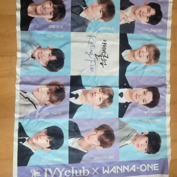 [BUNJANG] Wanna One IVYclub Collaboration Towel / 워너원 아이비클럽 콜라보 수건 타올