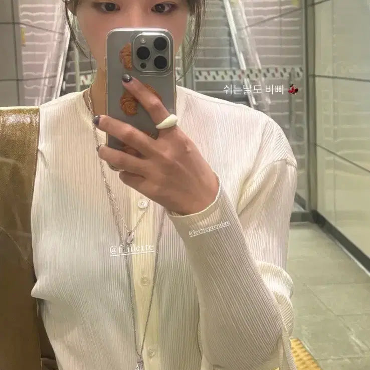 [BUNJANG] LE17SEPTEMBER Pleats Long Sleeve Cardigan / le17septembre PLEATS LONG SLEEVE CARDIGAN 르셉템버 플리츠 가디건
