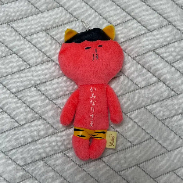 [BUNJANG] Yukio Genuine Keychain / [정품] 유키오 키링