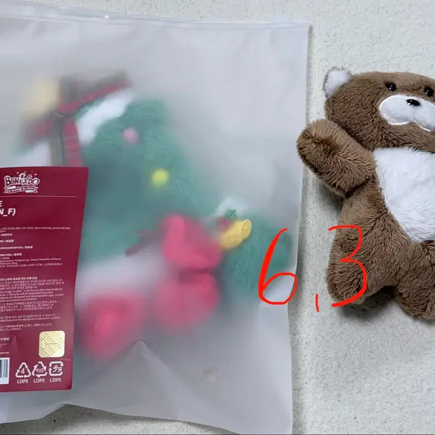 [BUNJANG] Various K-Pop Members 'Kitty Darling' Keyring Pouches Bundle Set / [일괄] 쁘넥도 캣삐 달링이 명명이 탯풍이 삼한이 운아기 키링 파우치