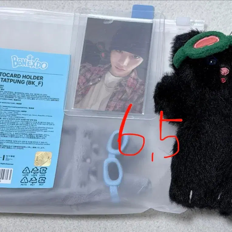 [BUNJANG] Bundle Set K-Pop Fan Goods Keyring & Pouch / [일괄] 쁘넥도 캣삐 달링이 명명이 탯풍이 삼한이 운아기 키링 파우치