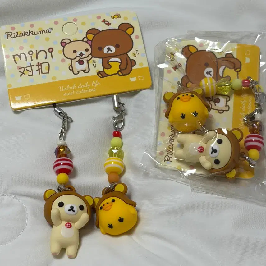 [BUNJANG] Minoo Rilakkuma Korilakkuma Yellow Bird Strap Keychain Set / 미니소 리락쿠마 코리락쿠마 스트랩 키링 열쇠고리 산리오 산엑스 키이로이토리