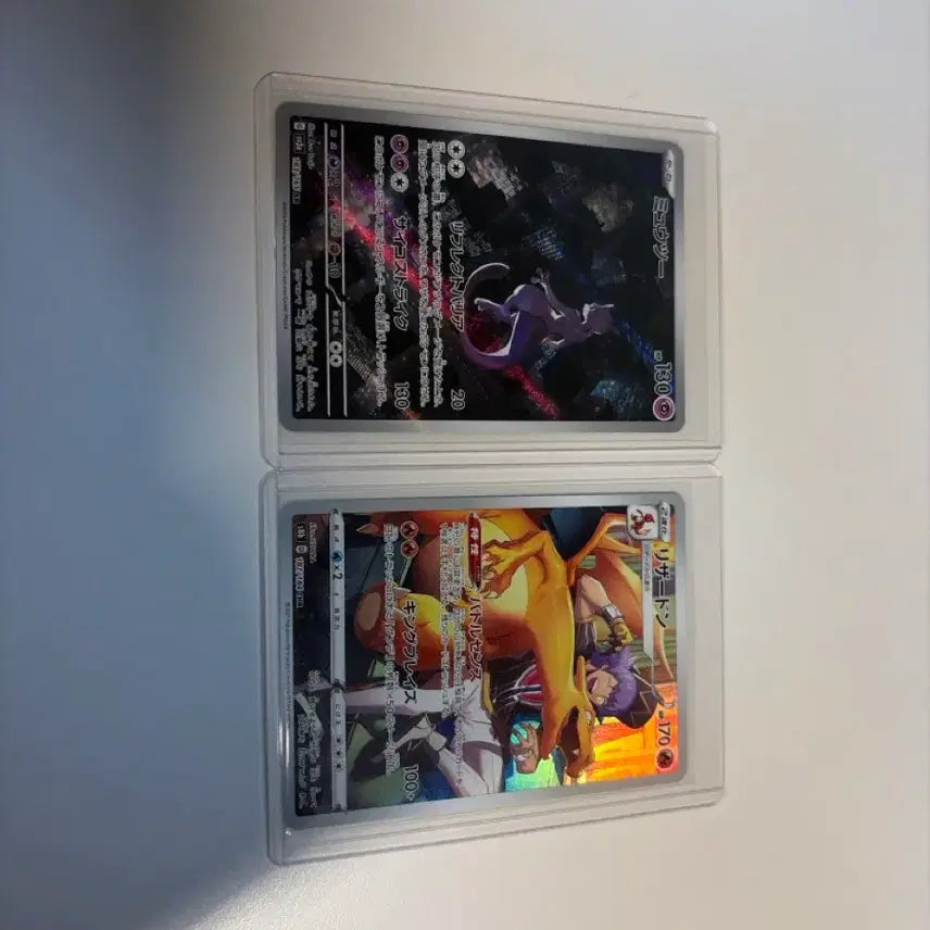 [BUNJANG] Pokemon Card Mewtwo / Charizard 2 Card Set / 일판 포켓몬 카드 뮤츠 / 리자몽 2장 세트