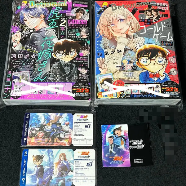 [BUNJANG] Detective Conan: The Raven Chaser - Cinetique Special Ticket Mori Ran & Kogoro Lenticular Photocard / 명탐정코난 하이웨이의 타천사 씨네큐 스페셜 티켓 모리 란 코고로 렌티큘러 포카