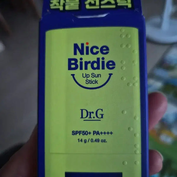 [BUNJANG] Dr.G Nice Buddy Up Sun Stick SPF50+ PA++++ / 닥터지 나이스 버디 업 선스틱 (새제품)