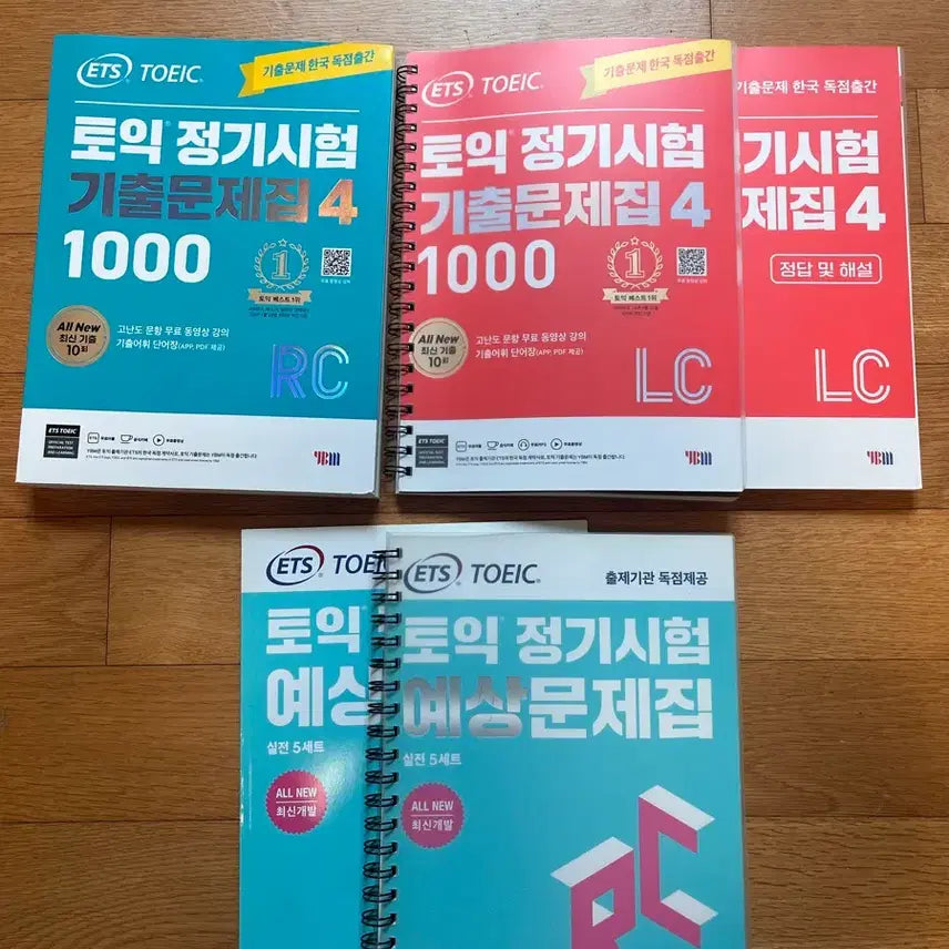 [BUNJANG] ETS TOEIC Official Practice Tests Vol. 4 RC+LC + Practice Test Book / (새책)ETS 토익 기출문제집4 RC+LC+예상 문제집