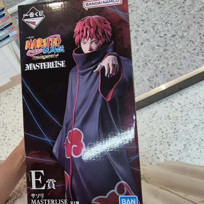 [BUNJANG] Naruto Ichiban Kuji Kazekage Retrieval Arc E Prize Sasori Figure (Sealed) / 택포7) 나루토 쿠지 E상 사소리 피규어