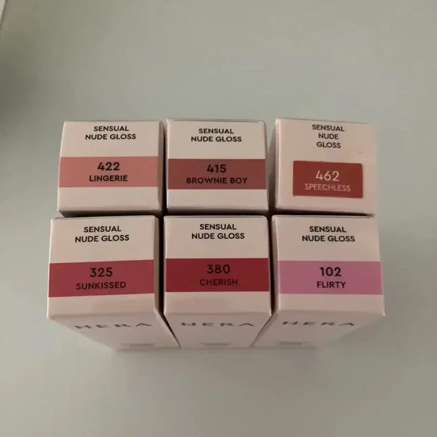 [BUNJANG] Hera Sensual Nude Gloss Lipstick / 새제품] 헤라 센슈얼 누드 글로스
