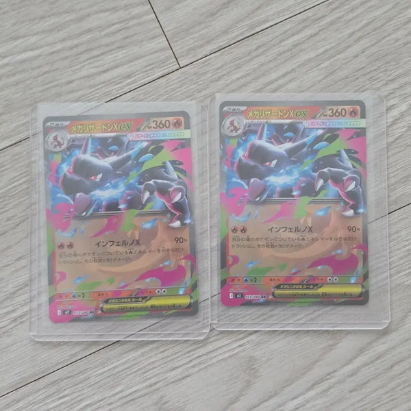 [BUNJANG] Pokemon Card Mega Charizard X RR Set / 포켓몬카드 메가 리자몽x rr 2장 판매합니다