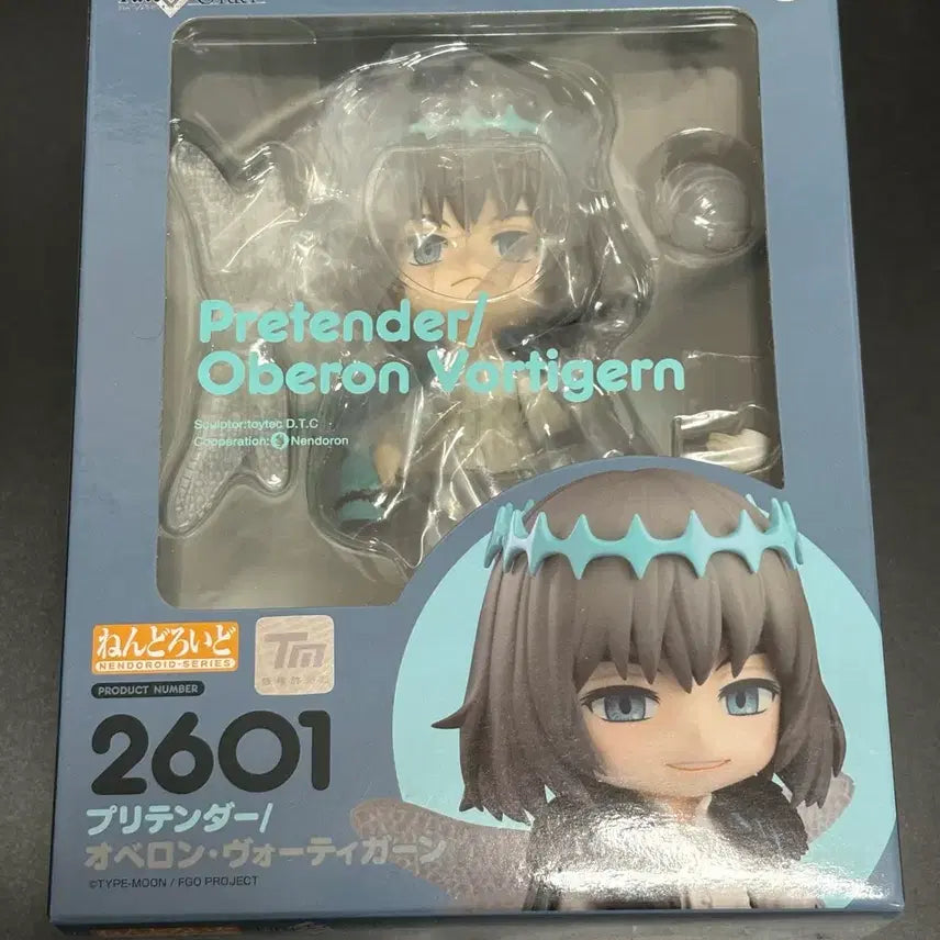[BUNJANG] Oberon Nendoroid Sealed / 오베론 넨도로이드 미개봉