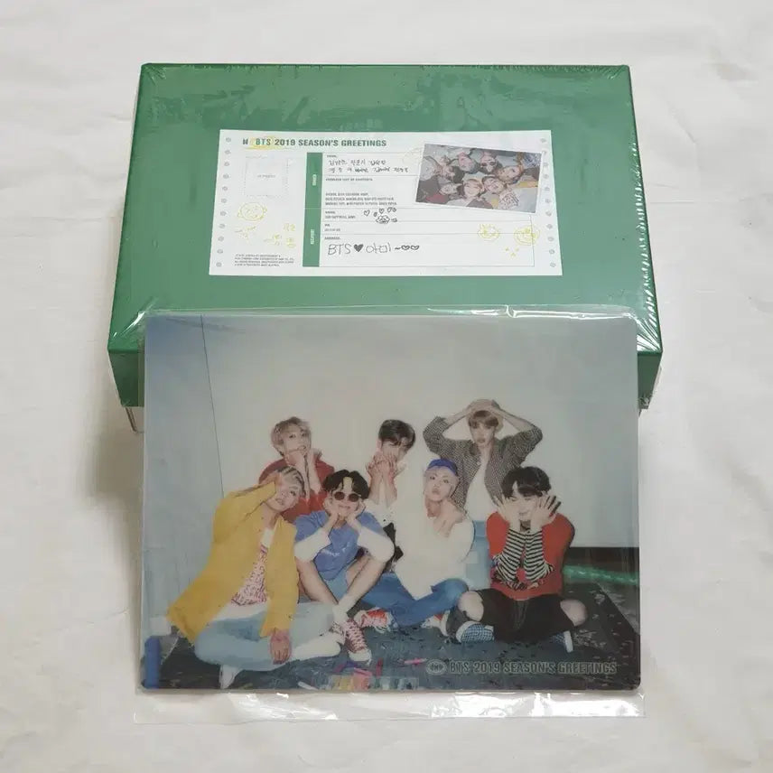 [BUNJANG] BTS 2019 Season's Greetings Sealed / 미개봉 2019 시그 시즌그리팅 방탄소년단