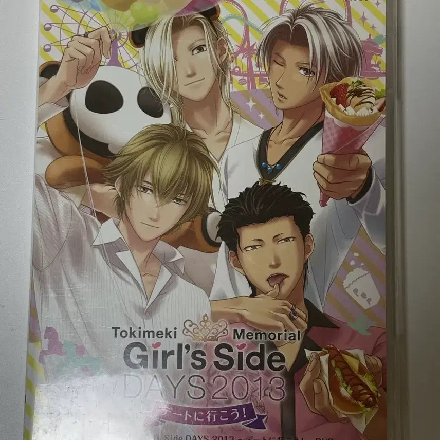 [BUNJANG] Toki Girls 2013 DVD / 도키걸즈 2013 DVD