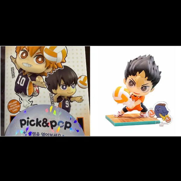 [BUNJANG] Haikyuu!! Cosbi Confirmation Gacha Nishinoya / 하이큐 코스비 확정 가챠 니시노야