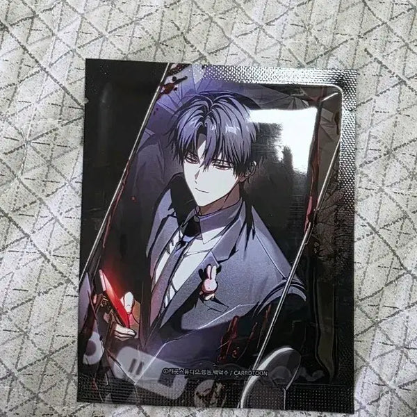 [BUNJANG] Sealed Lenticular Card / 괴담출근 괴출 렌티큘러 미개봉