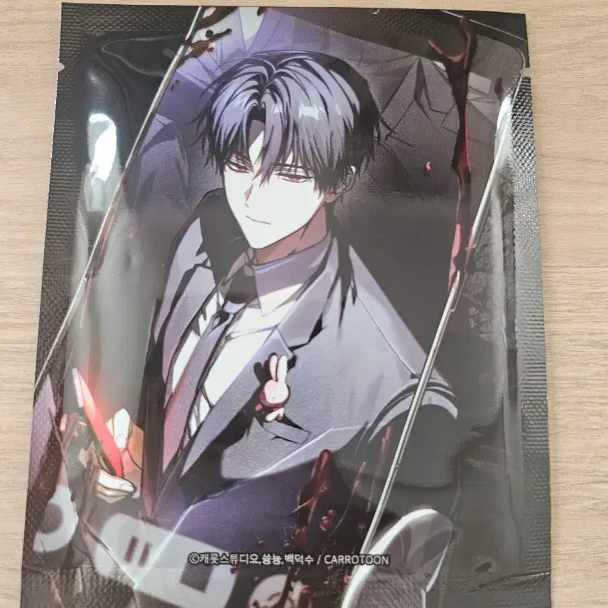 [BUNJANG] Gwedamgeulchyeogeul Tteumyeo Lenticular Card (Sealed) / 괴담출근 렌티큘러카드 미개봉 양도합니다